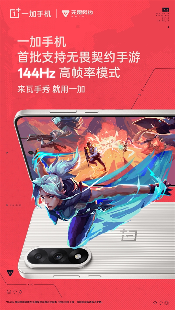 8月03日Bl2025年0(图7)