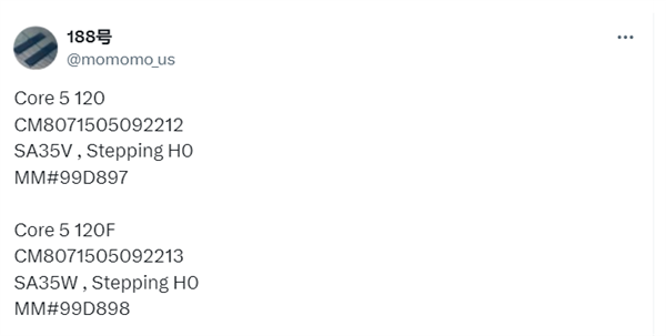 8月03日Bl2025年0(图6)