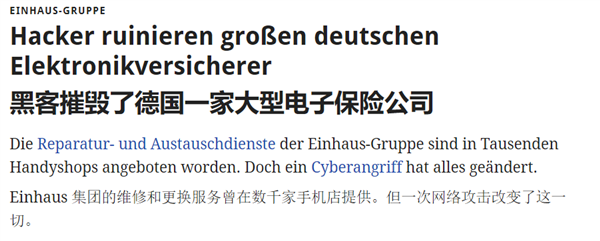 8月03日Bl2025年0(图50)