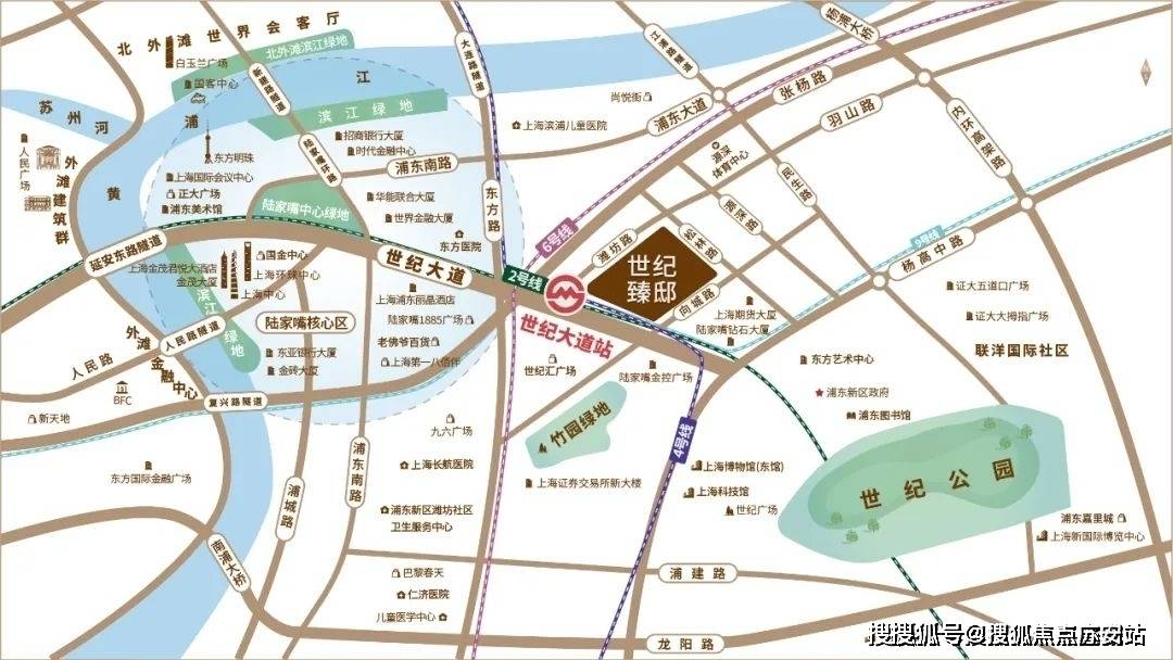 价_楼盘评测丨地址丨详情丨售楼处电话丨 交房时间世纪臻邸(世纪臻邸售楼处)首页网站-2025房(图23)