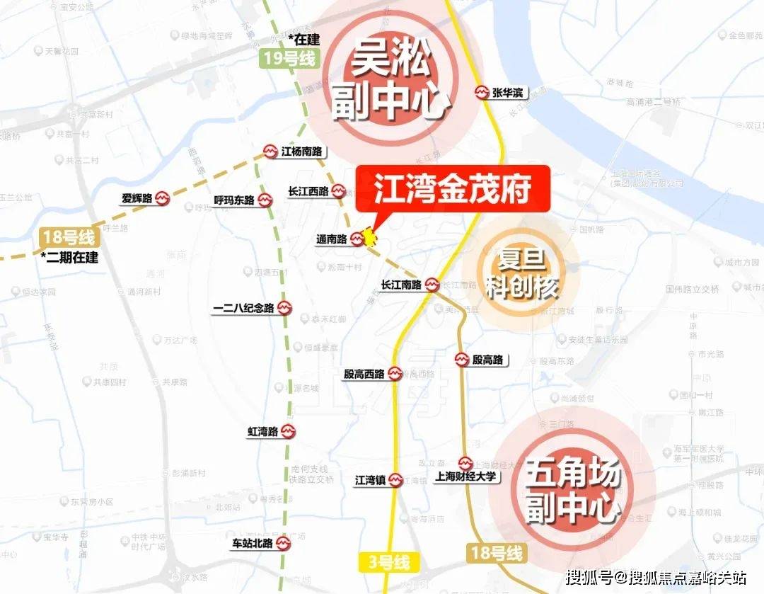 中心)楼盘欢迎您-小区环境-户型-价格-地址-楼盘详情-周边配套江湾金茂府(售楼处)首页网站-2025江湾金茂府销售中心(营销(图3)