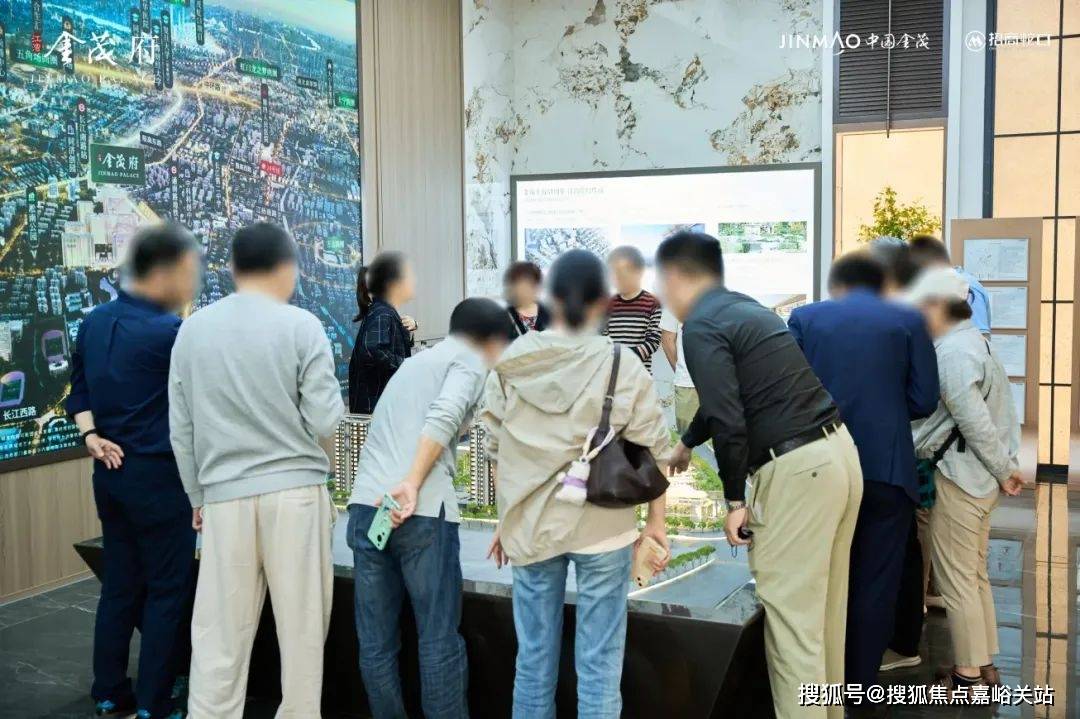 中心)楼盘欢迎您-小区环境-户型-价格-地址-楼盘详情-周边配套江湾金茂府(售楼处)首页网站-2025江湾金茂府销售中心(营销(图4)