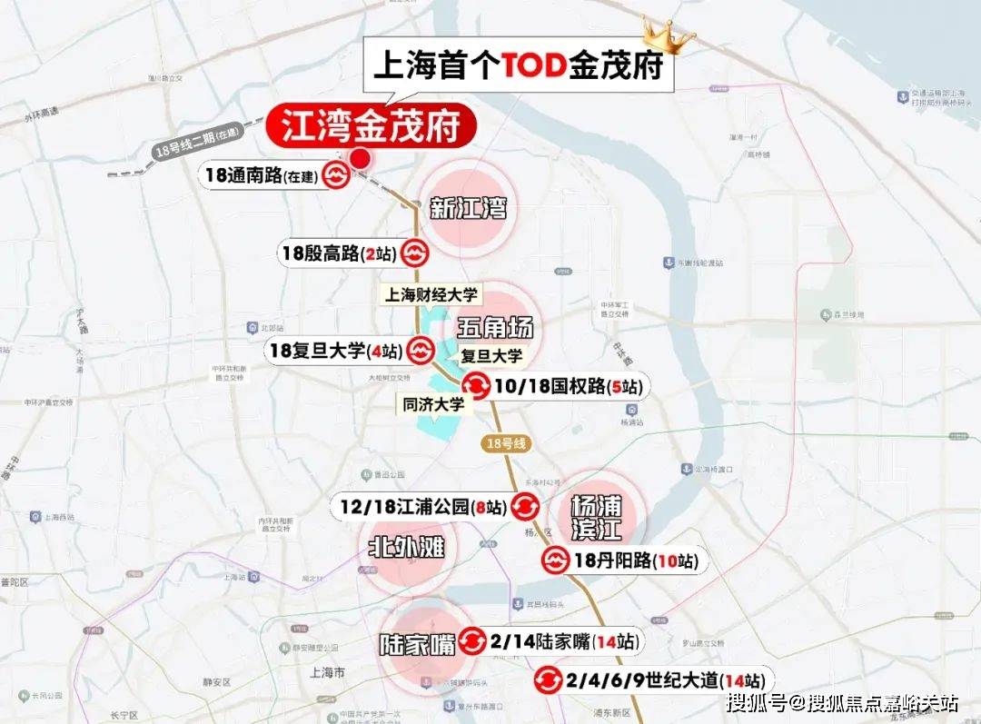 中心)楼盘欢迎您-小区环境-户型-价格-地址-楼盘详情-周边配套江湾金茂府(售楼处)首页网站-2025江湾金茂府销售中心(营销(图5)