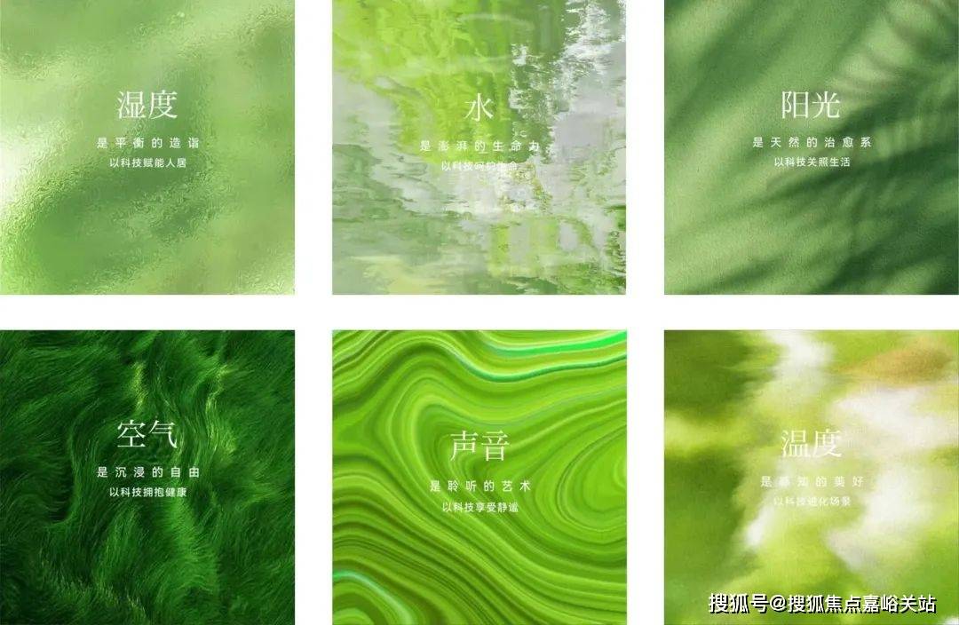 中心)楼盘欢迎您-小区环境-户型-价格-地址-楼盘详情-周边配套江湾金茂府(售楼处)首页网站-2025江湾金茂府销售中心(营销(图7)