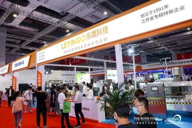 】2025成都国际酒店及餐饮业展览会2025成都酒店用品展【主办及网站(图1)