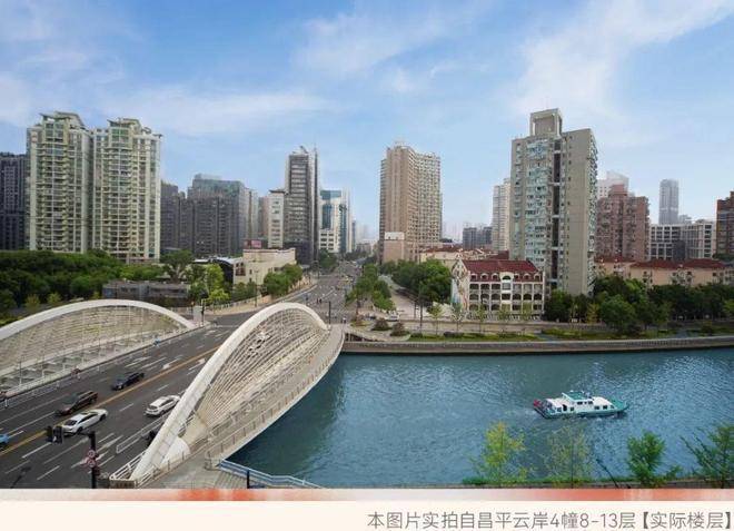 -欢迎您-楼盘详情-最新价格-户型图-容