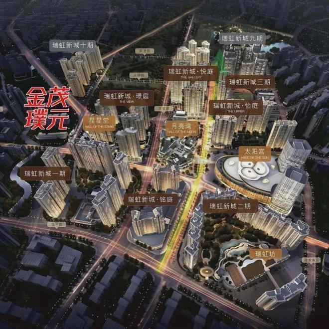 茂璞元实力以匠心铸就经典!聚焦金茂璞元售楼处发布：金(图2)