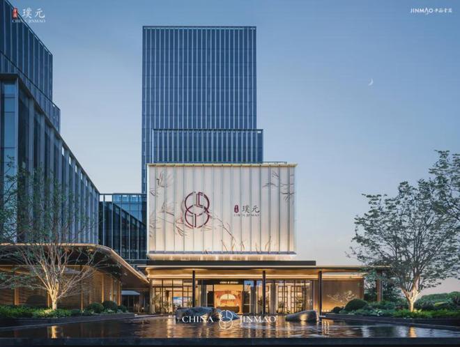 茂璞元实力以匠心铸就经典!聚焦金茂璞元售楼处发布：金(图9)