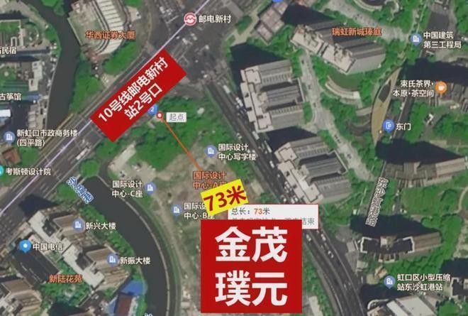 茂璞元实力以匠心铸就经典!聚焦金茂璞元售楼处发布：金(图20)