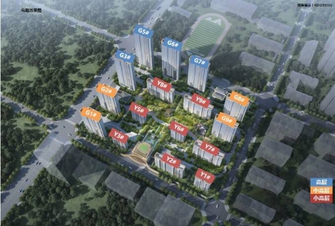 布：保利和光峯境理想置业优选通告合肥保利和光峯境售楼处发(图3)